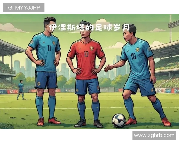 动画足球猜球星大挑战看你能认出多少位足球传奇球员